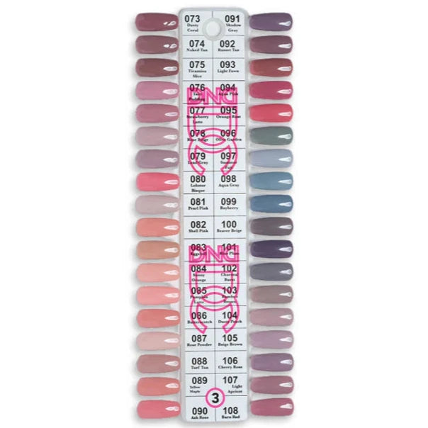 DC Whole Gel Duo Collection set 3 (36 Colors)