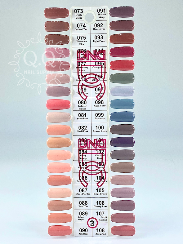 DC Gel Duo Set 3 Collection (36 COLORS)
